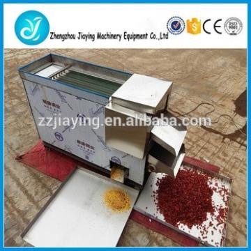 China Dry type red chili cutting machine and chili seeds seperate vegetable cutting machine for home use supplier