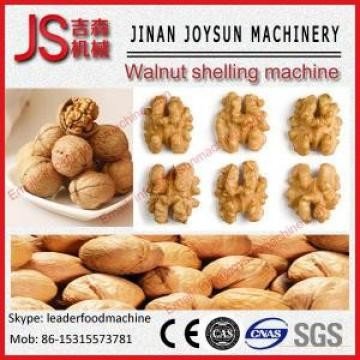 China Low Breakage Peanut Shelling Machine For Seed commercial pecan shelling machine peanut crusher machine supplier