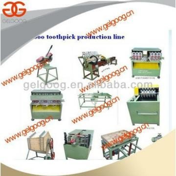 China Bamboo Toothpick Machine|Bamboo toothpick production line Toothpick Making Machine knife sharpener supplier