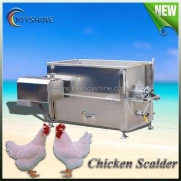 China Higher depilation rate free shipping geese scalder heating power motor electric automatic conveyor supplier