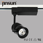 20W CREE Brand Chip Warm White of AC100-240V Led Track Light With Tridonic Driver