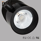 20W CREE Brand Chip Of AC100-240V Led Track Light With Tridonic Driver