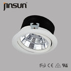 citizen COB 20W 1600lm LED ceiling lights with two rings adjustable 3000k CCT