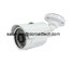 Waterproof Outdoor Bullet IR CMOS 1.3MP 960P HD CCTV Surveillance AHD Cameras