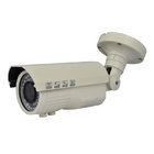 2.0 Megapixel Waterproof Low Lux Day & Night IR Bullet Security IP Camera DR-IP5N703FXHB