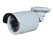 Economic CCTV Security 1.0 Megapixel Waterproof IR Bullet IP Cameras DR-IPN515100W3.6MM
