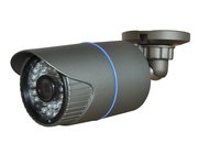 Economic CCTV 2.0 Megapixel Low Lux Waterproof IR Bullet IP Camera DR-IPN616200W3.6MM