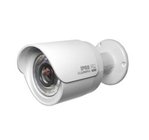 2.0 Megapixel 1080P High Definition SDI Waterproof Bullet Security IR Cameras