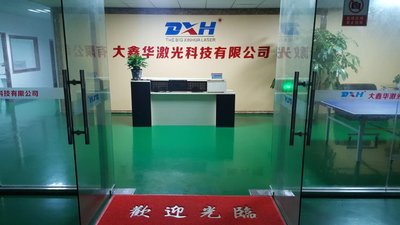 Kunshan Daxinhua Laser Technology Co.,Ltd.