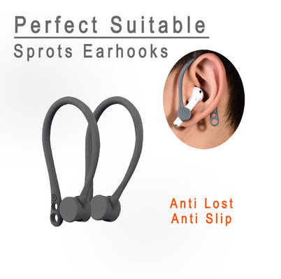 China EarHooks Anti-Lost Secure Sport Ear Hook Holder Attachment Loops For Apple AirPods 1 &amp; 2 Earphone Earbuds Earpods supplier