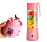 Rechargeable USB Portable Juicer Cup Household Fruit Mixer Baby Food Blender Cup supplier