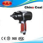 . NST-5040F Pneumatic Tool 1/2'' Heavy Duty Twin Hammer Air Impact Wrench