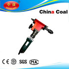 150mm-356mm Portable Pipe Beveling Machine