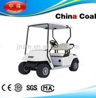 China coal group golf cart for sale single golf cart