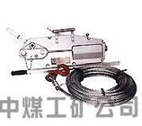 Wire Rope Lever Hoist