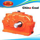 ZLY Cylinder Gear Reducer