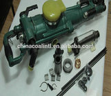 Y19A air leg pneumatic rock drill for railway/Pneumatic Hand Drill