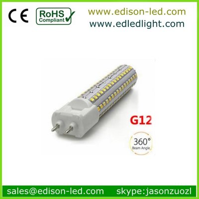 high power 15w LED G12 light 2835SMD 360degree LED G12 light 15w replacement