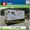 10kva~250kva Original UK Perkins Open Type Diesel Generators supplier
