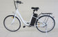 26” or 24” 36V / 9Ah or 24Ah / 10Ah Battery Powered Bicycle , electric city bike supplier
