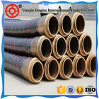 Wholesale Concrete pump spare parts mud delivery hose 85 bar made in china