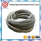 SAND BLASTING HOSE SPIRAL AND BRAIDED OIL AND WATER CONVEYING