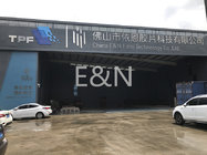China Factory Black opaque color EVA film for building laminated glass from E&N with imported raw material