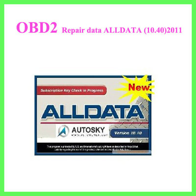 China Repair data ALLDATA (10.40)2011 supplier