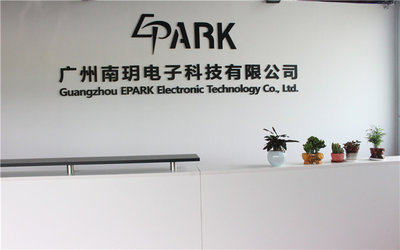 Guangzhou EPARK Electronic Technology Co., Ltd