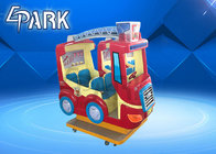 High Quality mp3 music Coin operated kids funny amusement swing car Cute cartoon design