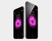 4.7&quot; Iphone 6S  MTK6582 Quad core WCDMA Wifi 2G RAM 16G IOS 9 Stucture cell phone supplier