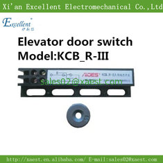 China Elevator Bistable Switch KCB_R-III/elevator door lock supplier