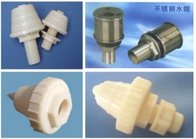 China filter nozzle factory
