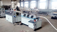 Extension Shrinkable PP PE single wall corrugated pipe extrusion machine