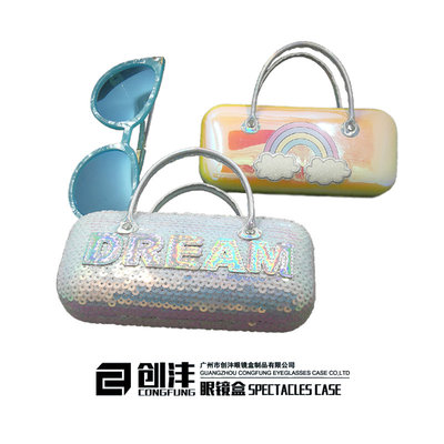 China New Design Shell Hard Handle Sunglasses Case PU Metal Eyeglass Case supplier