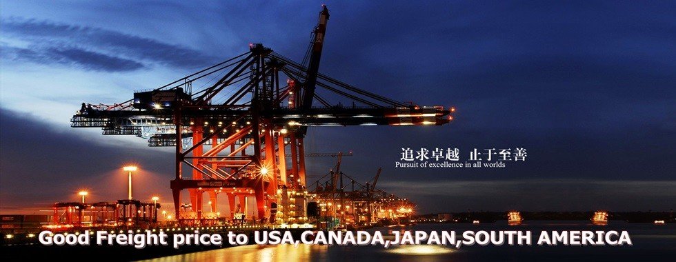 China best FBA Amazon Logistics Services on sales