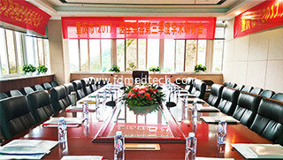 Chongqing Fengdu Biotechnology Co.,Ltd