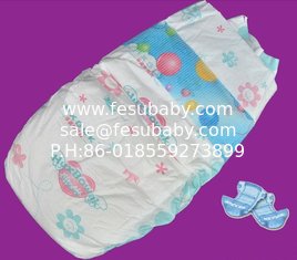 China High Quality and Lowest Price of Disposable Baby Diaper supplier
