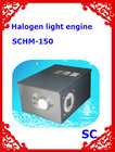 New serie high power Mini size 150w metal halide halogen fiber optical light engine for fiber optical lighting