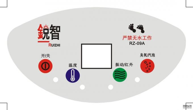 Digital Printed Keyboard Membrane Switch PET / PC Overlay With Embossing Rigid PCBA