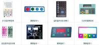 China Flexible Circuit Embossed PET / PC Tactile Membrane Switch Overlay Graphics distributor