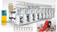 LC-G Model Series of Computer Middle Rail Roto Gravure Machine 120m/min(color register system/web guide EPC optional)