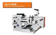 4 color narrow web flexo die cutting and printing machine RY-320 -4 color narrow web flexo die cutting and printing
