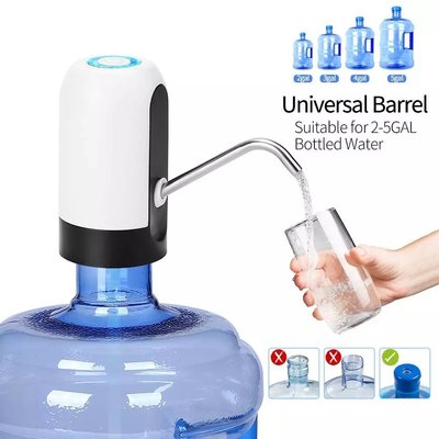 China USB Charge Electric Water Dispenser Pump Portable Gallon Drinking Bottle Switch supplier