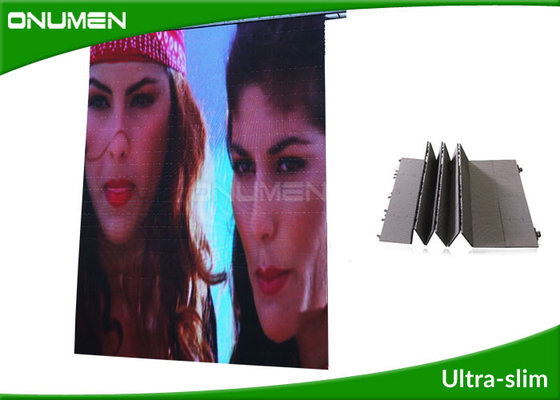 China 3528 SMD LED Curtain Display Pixel Pitch 6mm Stage LED Curtain Backdrop 320W / Sqm supplier