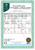 Shijiazhuang Shunjinguangao Trade Co., Ltd