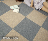 PVC environmentally friendly self-adhesive plastic floor waterproof and wear-resistant floor leather sheet carpet patter