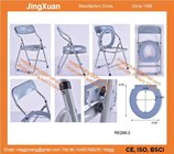 RE285-2 Steel Commode chair, Shower chair, Raised toilet seat