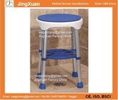 Shower Stool With Padded Rotating Seat, Shower bench, Bath chair