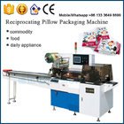 Seaweed packaging machine / Reciprocating pillow flow wrapping machine